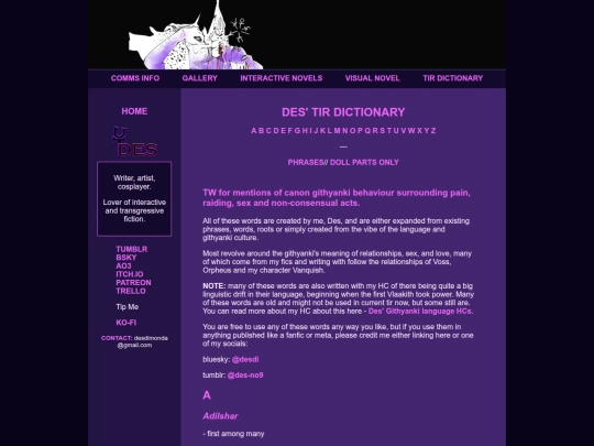 tir screenshot