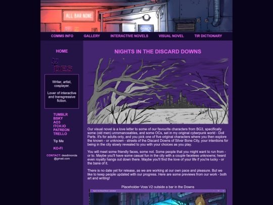 vn screenshot