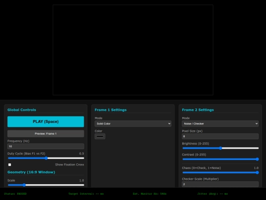strobe_gemini screenshot