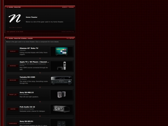 hometheater screenshot