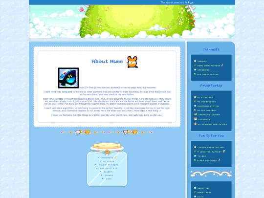 About screenshot