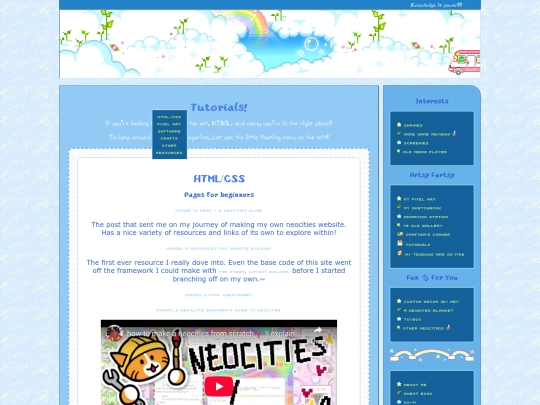 Tutorials screenshot