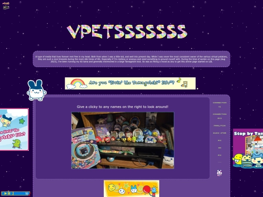 VPets screenshot