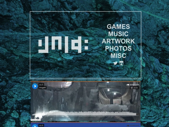 music screenshot