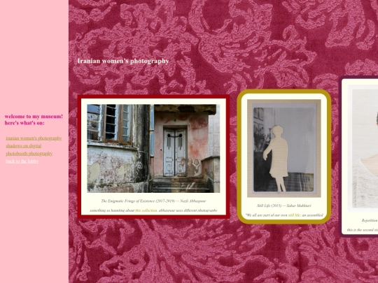museum screenshot