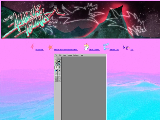 theunknown screenshot
