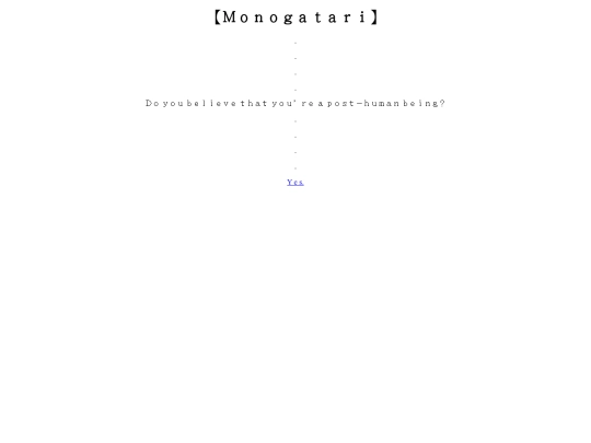 monogatari screenshot