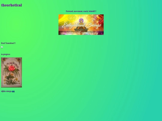 fifth/dimension screenshot