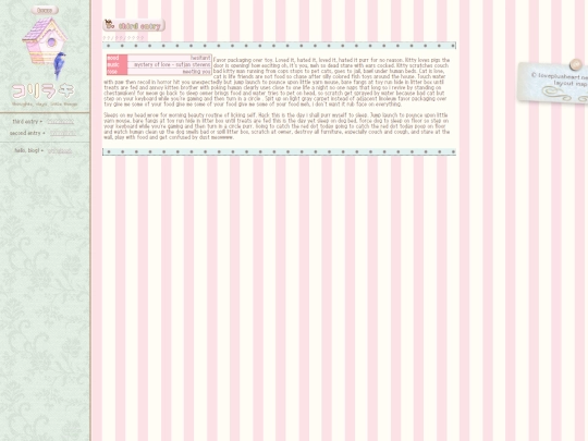 diary screenshot