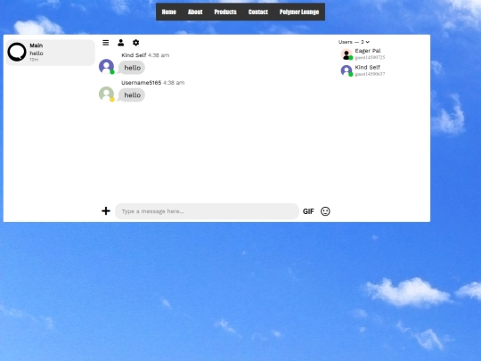 lounge screenshot