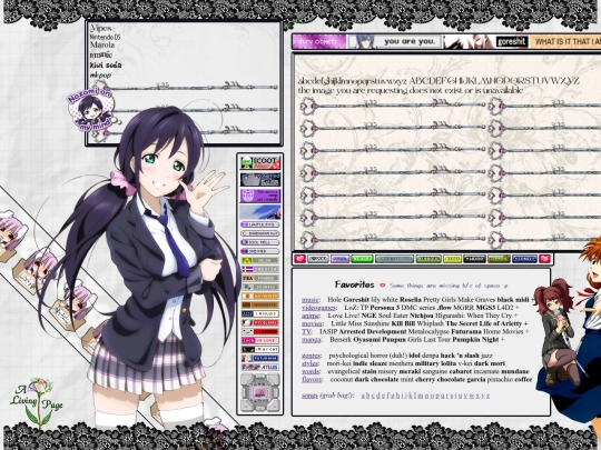 about screenshot