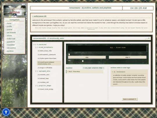 setbrowser screenshot