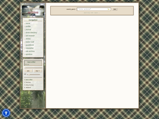 sitearchive screenshot
