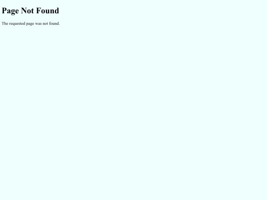 not_found screenshot