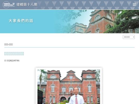 pa1-2 screenshot