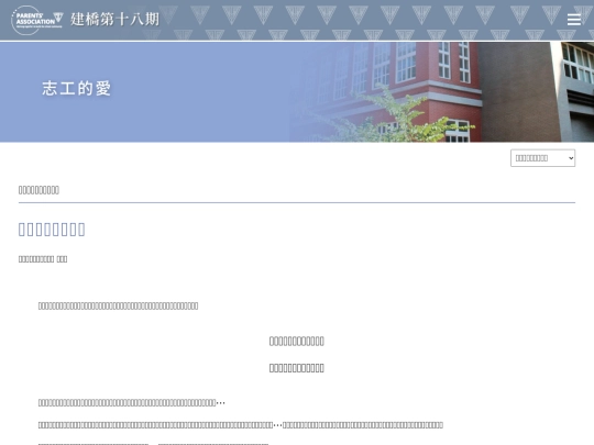 pa6-3 screenshot