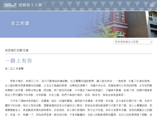 pa6-4 screenshot