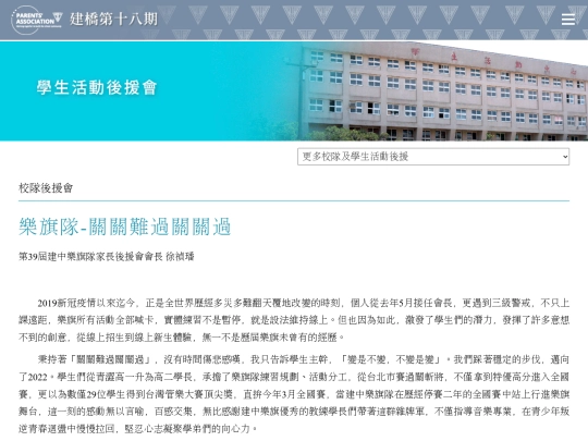 pa7-7 screenshot