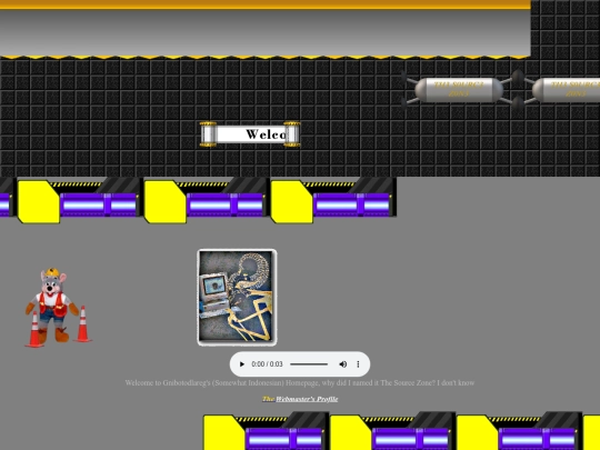 A/a screenshot