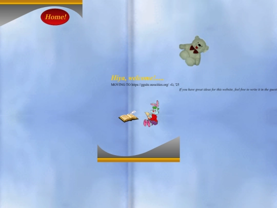 B/b screenshot