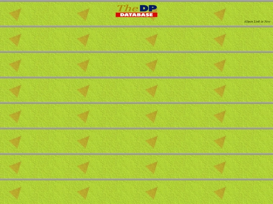 Promospot/TDPD screenshot