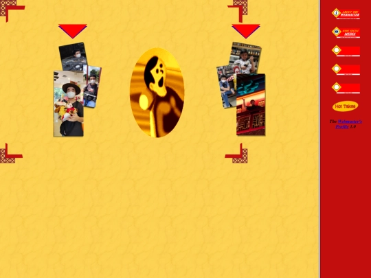 TWMP2.0/2 screenshot