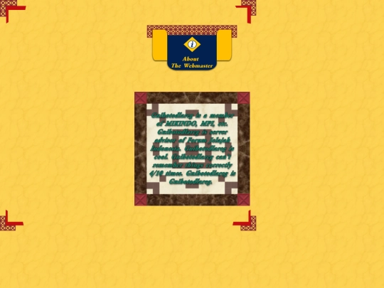 TWMP2.0/ABW screenshot