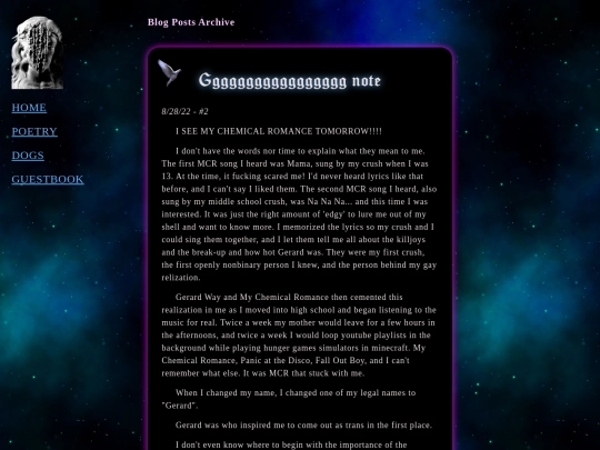 Archive screenshot