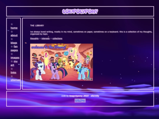 blogs screenshot