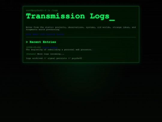 logs screenshot
