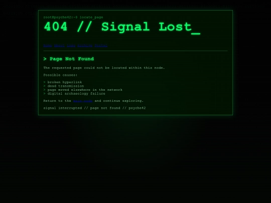 not_found screenshot