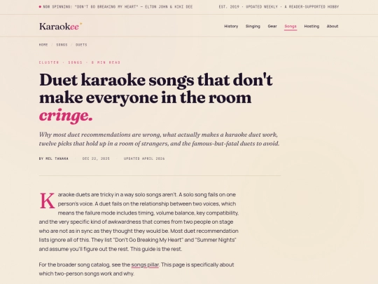 duet-karaoke-songs screenshot