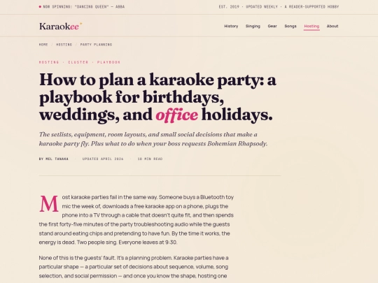 karaoke-party-planning screenshot