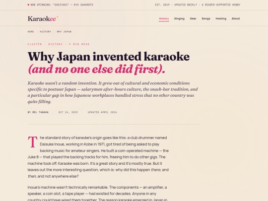 why-japan-invented-karaoke screenshot