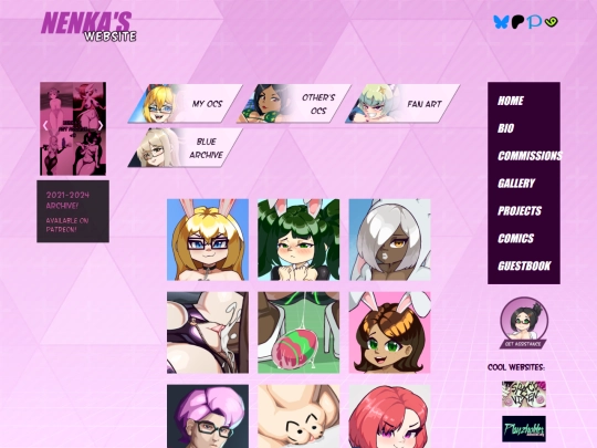 Gallery screenshot