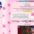 heartcake.yorniq.xyz avatar
