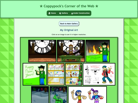 gallery_oc screenshot