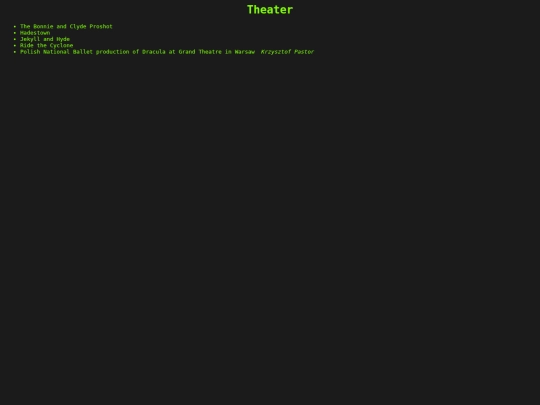 theater screenshot