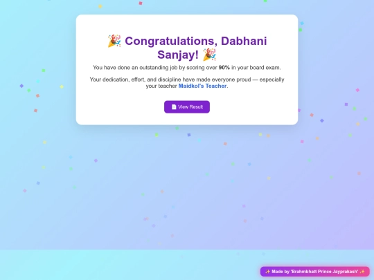 dabhanisanjay screenshot