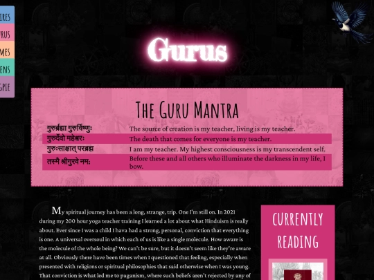 gurus screenshot