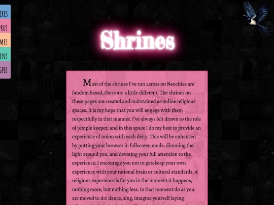 gurus/shrines screenshot
