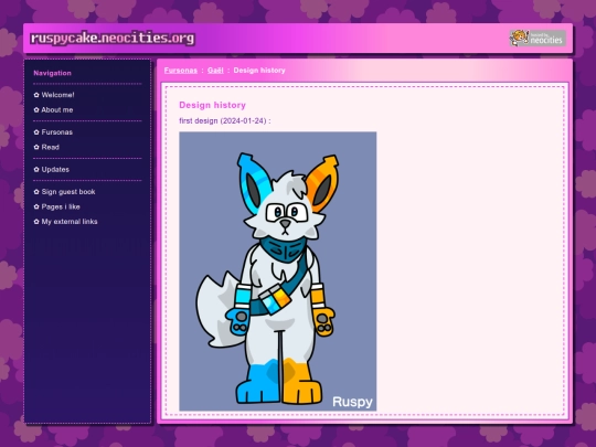 fursonas/gael/design-history screenshot