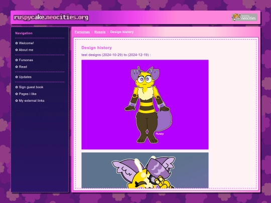 fursonas/ruspie/design-history screenshot