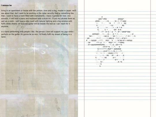 hope screenshot