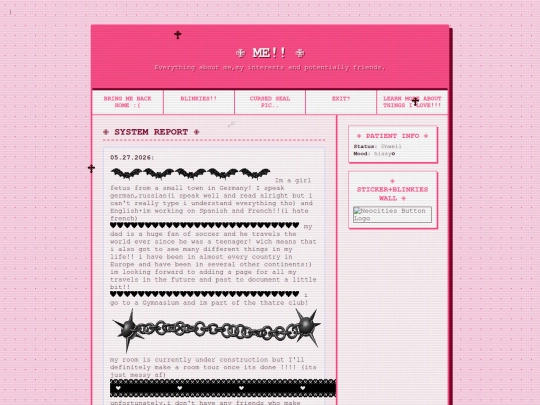 daSigmashome screenshot