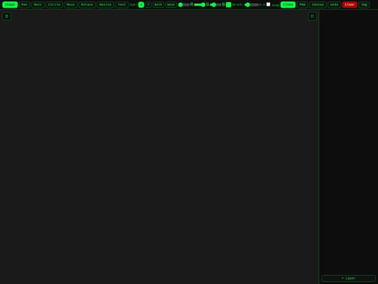 4irror screenshot