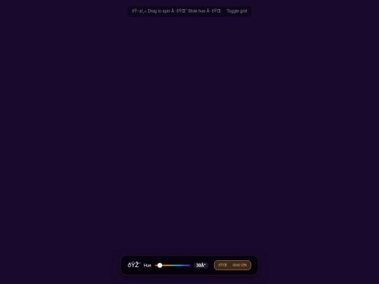 blob screenshot
