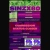 sinzx80.yorniq.xyz avatar