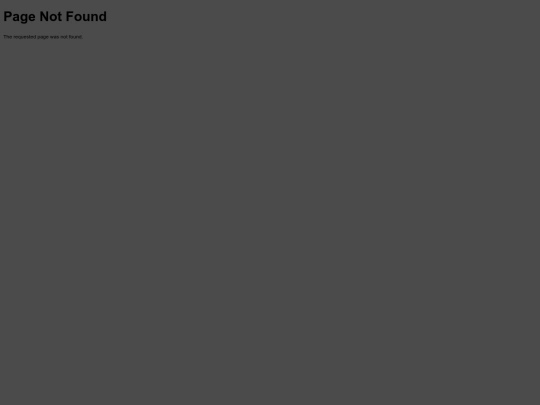 not_found screenshot