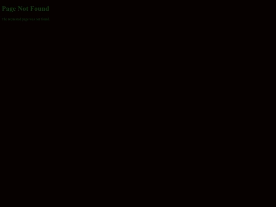 not_found screenshot